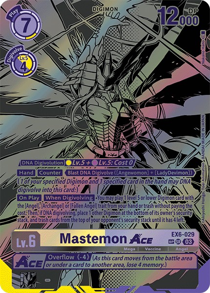 Mastemon ACE - Image 1