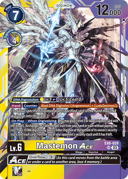 Mastemon ACE - Image 1