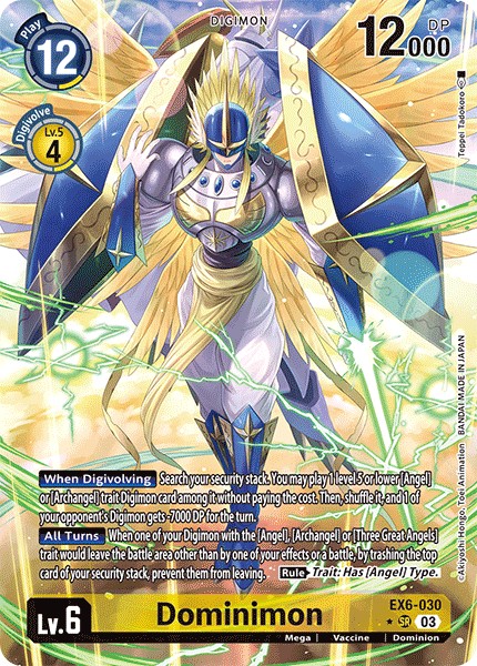 Dominimon - Image 1