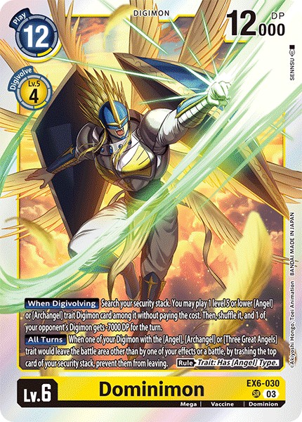Dominimon - Image 1