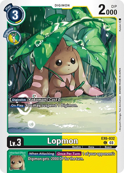 Lopmon - Image 1