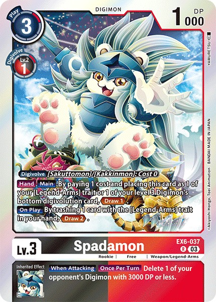 Spadamon - Image 1