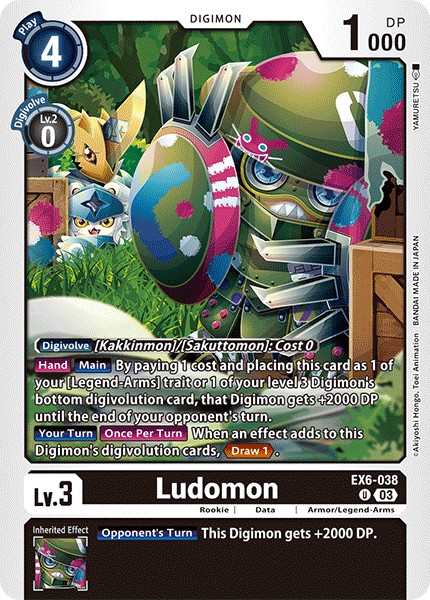 Ludomon - Image 1