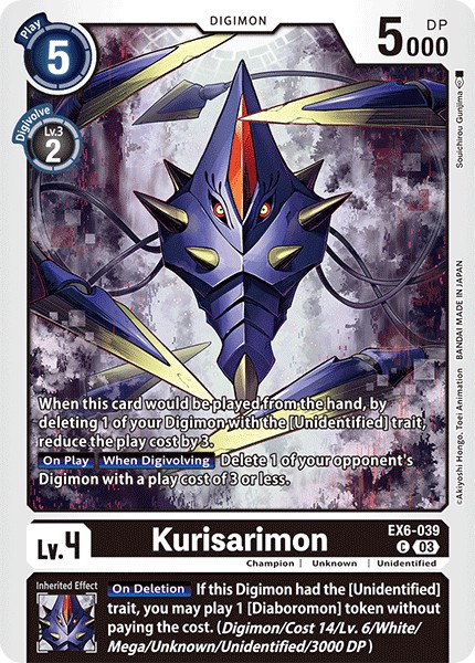 Kurisarimon - Image 1