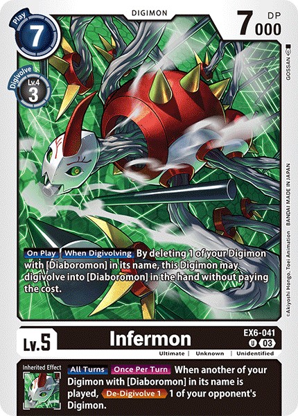 Infermon - Image 1