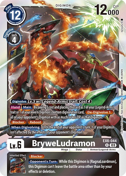 BryweLudramon - Image 1