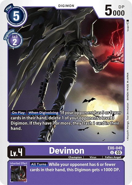 Devimon - Image 1