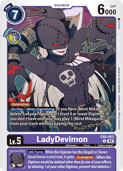 LadyDevimon - Image 1
