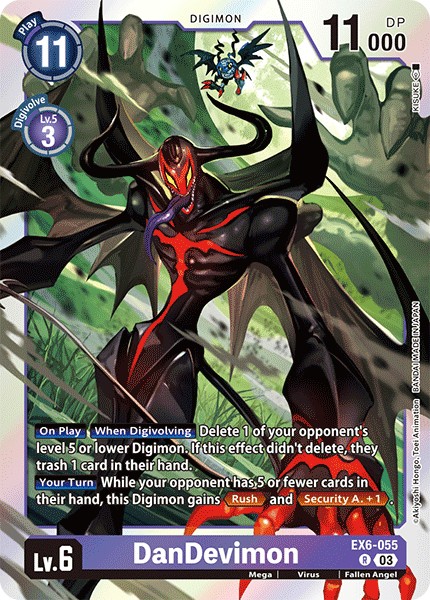 DanDevimon - Image 1