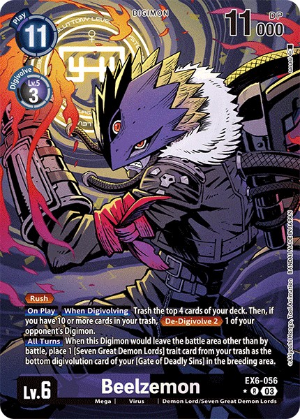 Beelzemon - Image 1