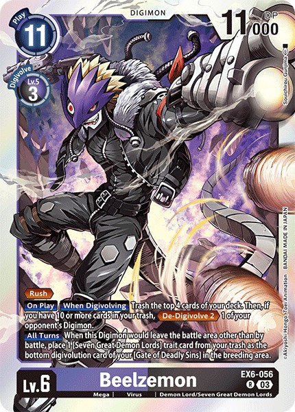 Beelzemon - Image 1