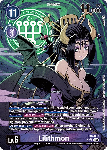 Lilithmon - Image 1