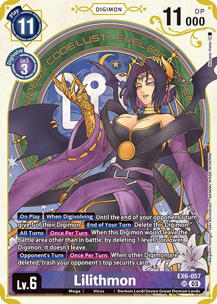 Lilithmon - Image 1