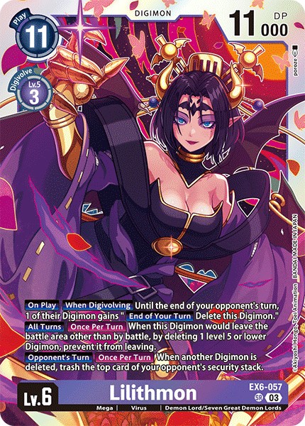 Lilithmon - Image 1