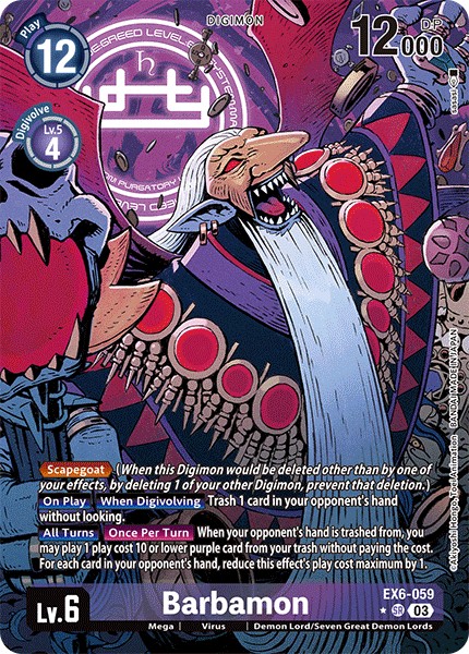 Barbamon - Image 1