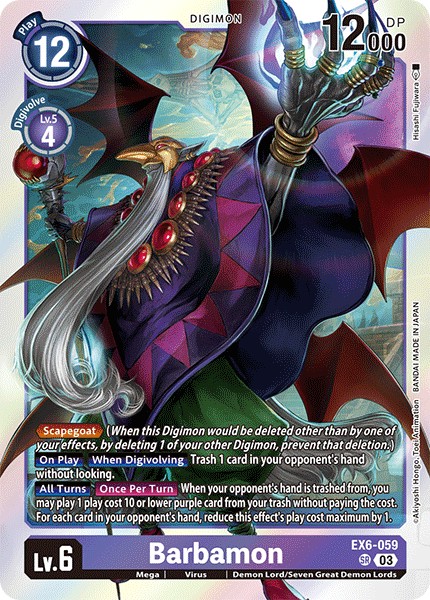 Barbamon - Image 1