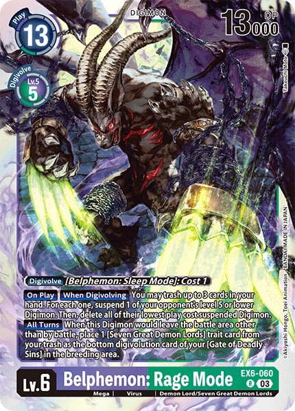 Belphemon: Rage Mode - Image 1