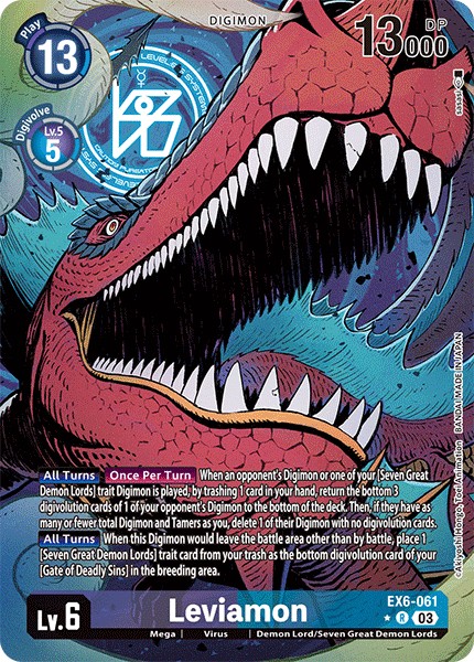 Leviamon - Image 1