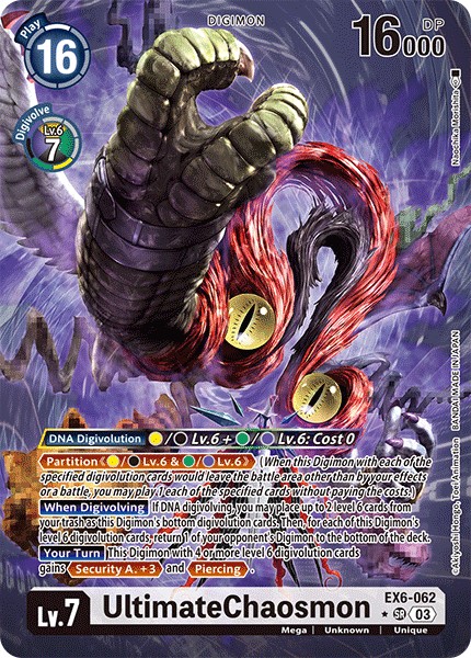 UltimateChaosmon - Image 1