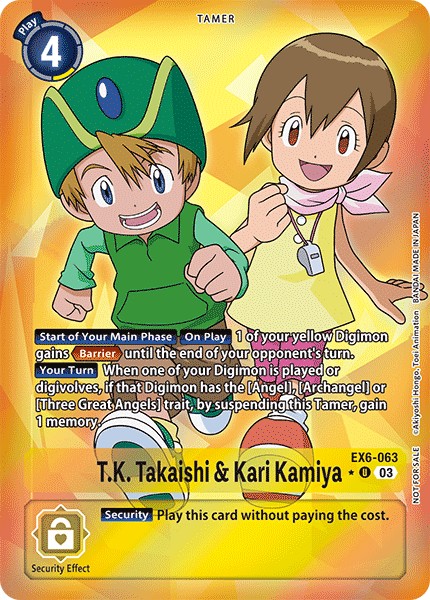 T.K. Takaishi & Kari Kamiya - Image 1