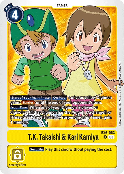 T.K. Takaishi & Kari Kamiya - Image 1