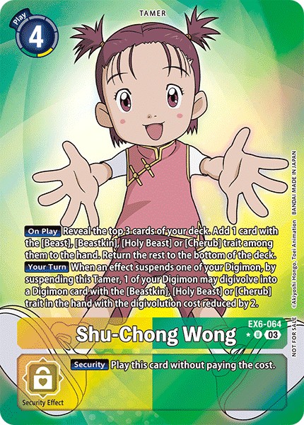 Shu-Chong Wong - Image 1