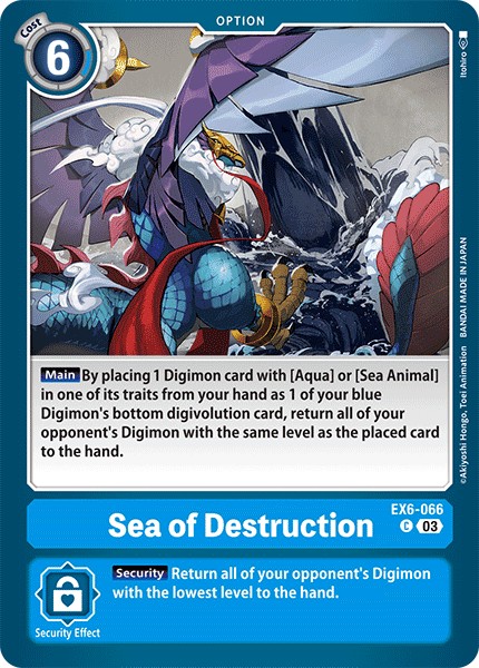 Sea of Destruction - Image 1