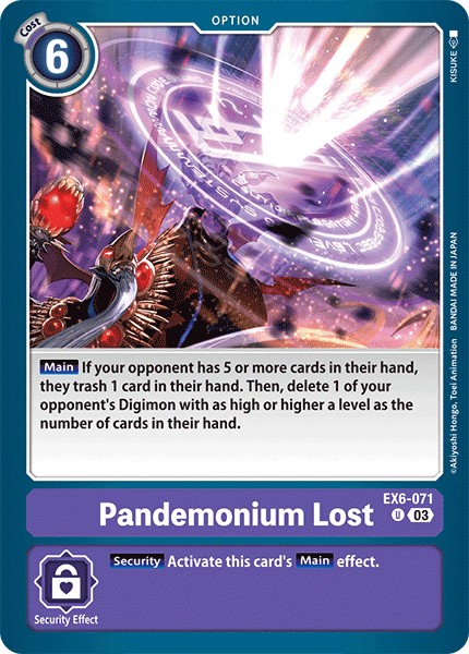 Pandemonium Lost - Image 1
