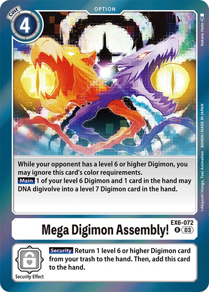 Mega Digimon Assembly! - Image 1