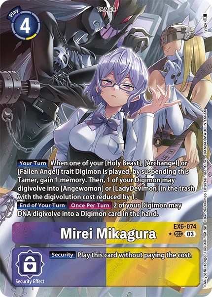 Mirei Mikagura - Image 1