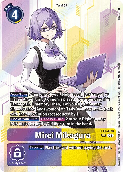 Mirei Mikagura - Image 1