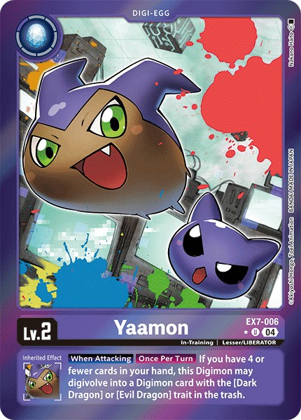 Yaamon - Image 1