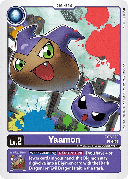 Yaamon - Image 1