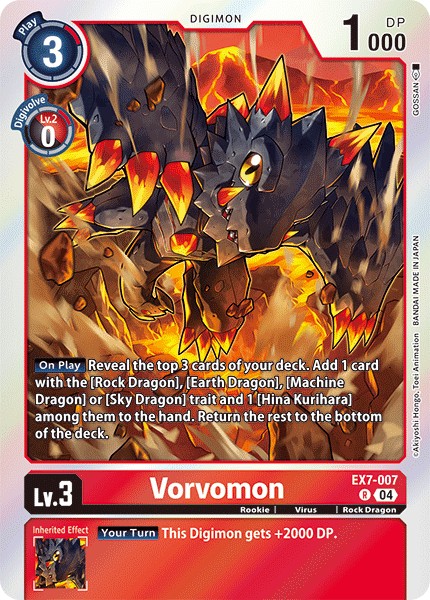 Vorvomon - Image 1