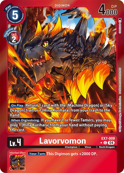 Lavorvomon - Image 1