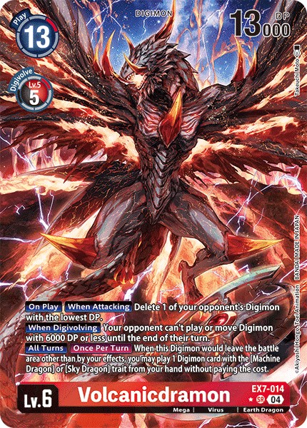 Volcanicdramon - Image 1