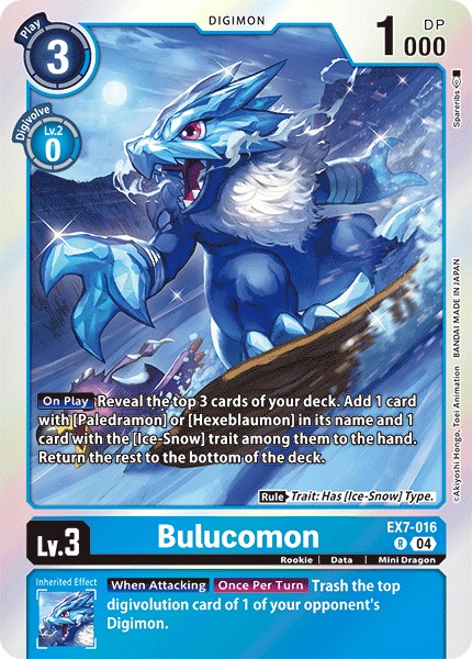 Bulucomon - Image 1