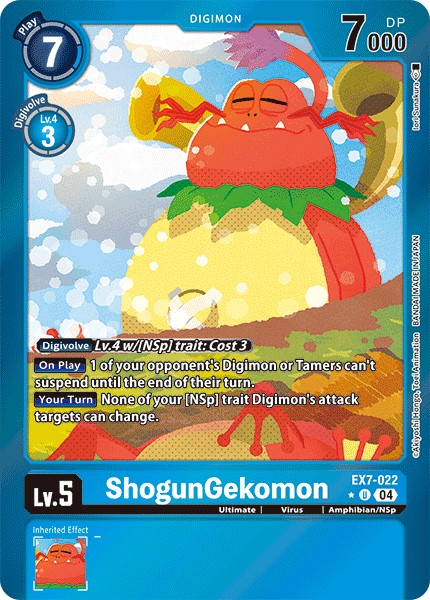 ShogunGekomon - Image 1