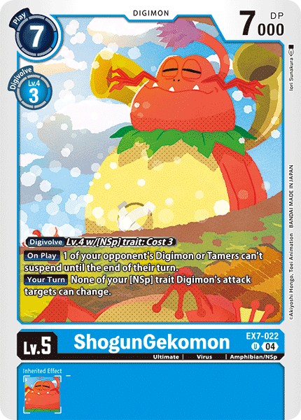ShogunGekomon - Image 1