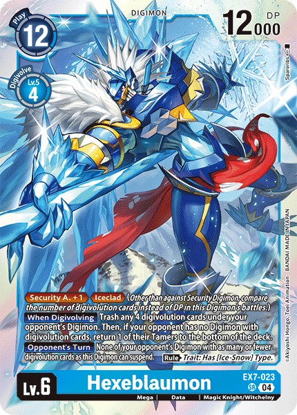 Hexeblaumon - Image 1