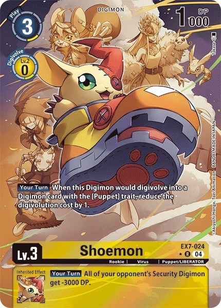 Shoemon - Image 1