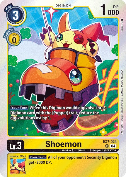 Shoemon - Image 1