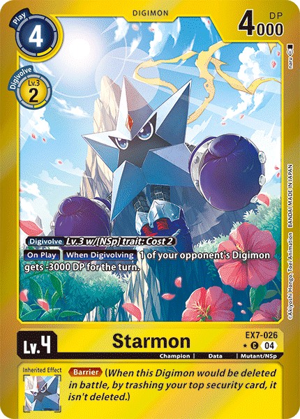Starmon - Image 1