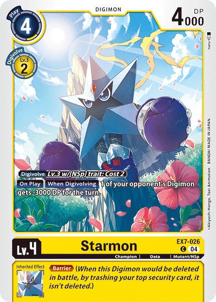 Starmon - Image 1