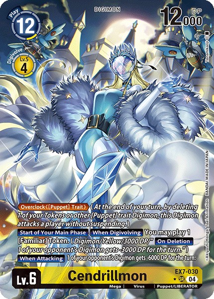 Cendrillmon - Image 1