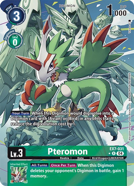 Pteromon - Image 1