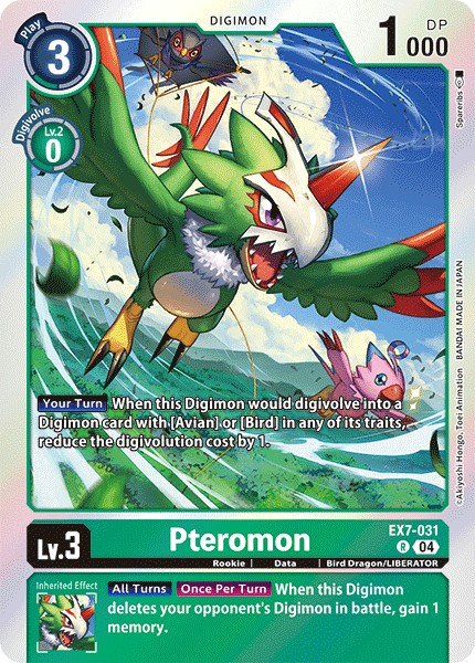 Pteromon - Image 1