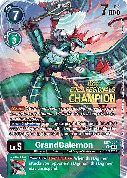 GrandGalemon - Image 1