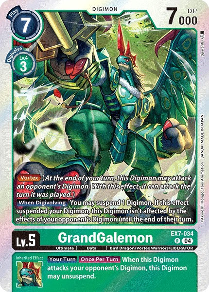 GrandGalemon - Image 1