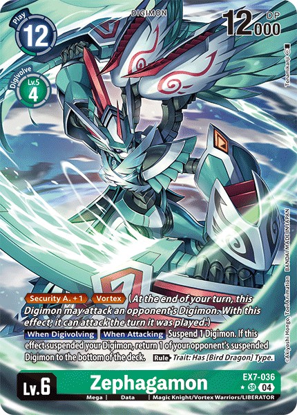 Zephagamon - Image 1